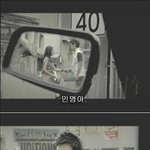 탑형과지용형의 불화설의 이유(<b>vip</b>들이 몰리겟군)