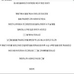 ■■■알바하다가 여자한테 싸대기맞은<b>사연</b>■■■