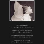 7살 아이가 자살한 이유 ㅜㅜ.<b>jpg</b>