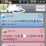 ☆☆사진有]100%실화!남자화장실...