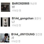 ■■<b>바나</b>분들 필독 해주세요ㅜㅜ■■