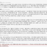 <b>미남</b><<님은 또 뭐에여