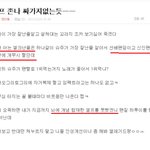 <b>미남</b>?
