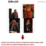 용준형권지용?