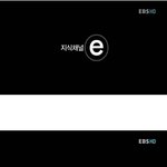 [e]사진有★이별에<b>대처</b>하는 뇌의 <b>자세</b>