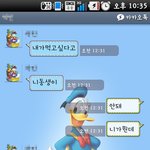 쌍둥이는 쌍둥이가 싫다.