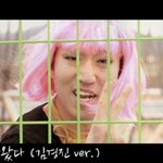 뮤직<b>비디오</b>계의 이단아 김경진의 시체송!!!