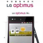 (사진 有) ◐스마트폰계급4-명단,분류◐