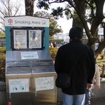 남자들 <b>길빵</b> 좀 하지마라-