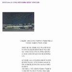 미국에비밀장소 <b>area</b>51