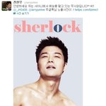 ★샤이니6번째 맴버티저.....★