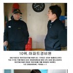 ◆◇일하면서 가장욕을많이먹는 <b>직업</b>!◆◇