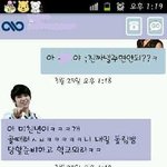 (문자有) 내일 학교가기 너무 무서워요...