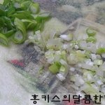 ★삼겹살<b>제육</b>덮밥★