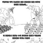 [판타지]<b>오크</b>의 숲 2편