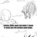 [판타지]<b>오크</b>의 숲 3편