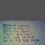 카톡有)친구가같은여자한테고백받았어요도와주세요★