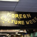 ★★해외대학에서 한국을 알렸어요 (사진有有有)★★