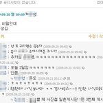 아.....ㅠ..돌아가구싶다...........<b>jh</b>아......