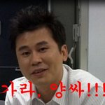 난 <b>vip</b>들의 짤셔틀..☆★