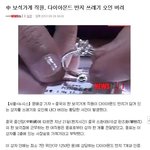 ★★ <b>대륙</b>의 흔한 은신술 ★★