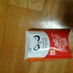 ★★★★★★어떤 그림이 더 나은가요?★★★★★★