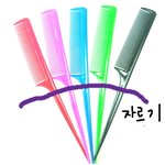 ★☆;<b>이런</b>거 해본적있다 공감;☆★(특히: 초.중.고여<b>학생</b>들)