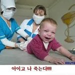 ☆★점심시간에도<b>정숙</b>하라는거지같은학교☆★