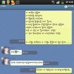 ★★<b>인소</b>를너무많이본오타쿠남★★