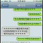 바다&amp;<b>계곡</b> 둘중 어디가 좋을까요?