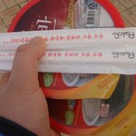 <b>시식</b>코너 미친놈 ㅋㅋㅋㅋㅋㅋㅋㅋㅋㅋㅋㅋㅋㅋㅋㅋㅋㅋㅋ