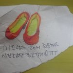 독서실에서 쫌 <b>황당</b>한 사건??ㅋㅋㅋㅋ