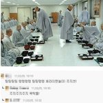 <b>정모</b>류 갑