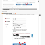 ※※※※※※동해가 일본해로 표기되게 생겼어요!!!!!※※※※※※※※※※