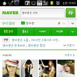 ☆☆☆☆☆☆휴대폰이 살아있다...????!!!!☆☆☆☆☆☆☆