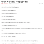 여자들...진짜..무섭네요..소름돋았어요