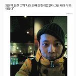 울랄라세션 임윤택 단국공고 <b>강연</b>들은 3학년이 쓴글