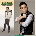 패션왕 스페셜 <b>외전</b> 시체가 돌아왔다!