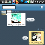 ★★★★★★★뺏긴폰돌려받기★★★★★★★★후기