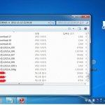 ㅁㅁㅁ야설보는걸 발각된 혈육왕성한친구에게 보내는편지ㅁㅁㅁ