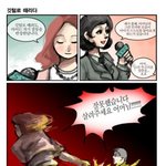 ☆★☆★웃사 신기한사진 900장☆★☆★