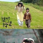 ★☆★☆★저녁에 웃고가세요 <b>엽사</b>대방출★☆★★☆