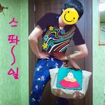 야_ 패 션 왕 !!! - 너 이정도는 입냐?