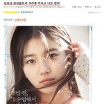 보다가 어이없어서 자리를 박차고나온영화_jpg