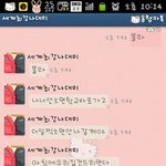 ♨♨♨♨♨♨빡침주의♨♨♨♨♨♨♨