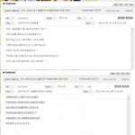 <b>샤</b><b>월</b>필독,핫티분들컴온!