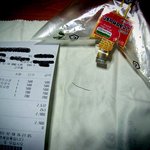 ★★★철심삼각김밥ㅡㅡ^★★★(사진有)