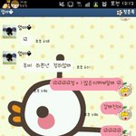 ★★★강아지가 정많은지 아는 방법!!★★★