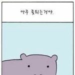 난<b>엄</b><b>빠</b>없을때만마이크로