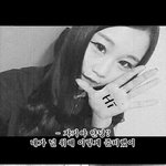 ★★★★★★★★★★♡너만을위한100일이벤투(사진有)♡★★★★★★...